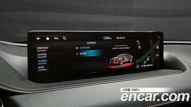 Genesis G80 (RG3) бензин 3.5 турбо AWD, 2022 17