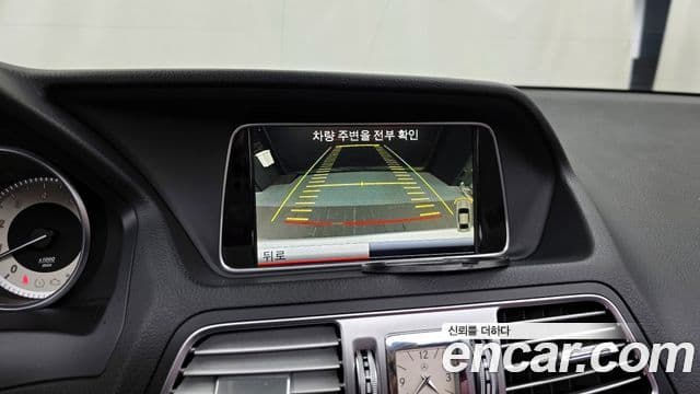 Mercedes-Benz E-класс W212 E200 кабриолет, 2014 15