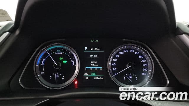 Hyundai Sonata гибрид (DN8) Modern, 2022 8