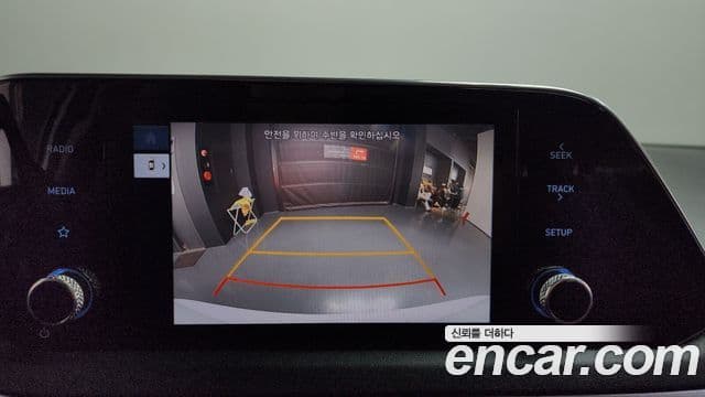 Hyundai Sonata гибрид (DN8) Modern, 2022 17