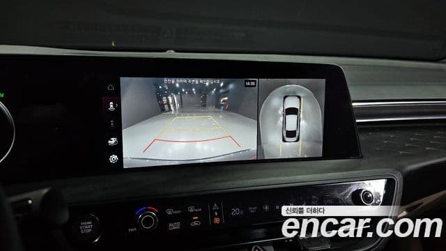 Kia K8 гибрид Signature, 2022 15