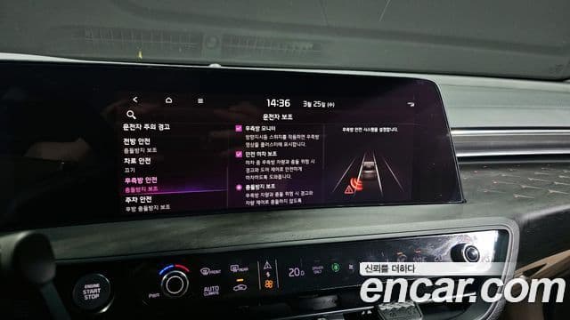 Kia K8 гибрид Signature, 2022 16