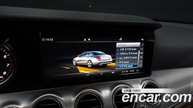 Mercedes-Benz E-класс W213 Avantgarde, 2019 15