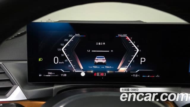 BMW 3시리즈 (G20) 320i M Sport, 2024 8