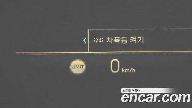 BMW 3시리즈 (G20) 320i M Sport, 2024 18