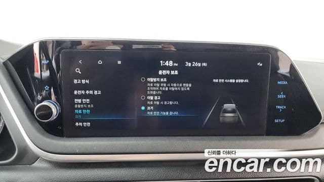 Hyundai Sonata гибрид (DN8) Modern, 2022 17