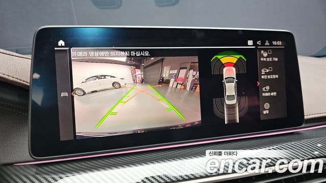 BMW 5시리즈 (G30) 530i M Sport, 2022 15