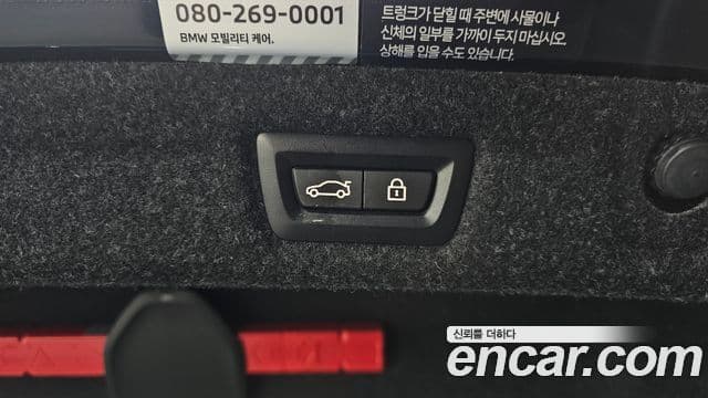 BMW 5시리즈 (G30) 530i M Sport, 2022 20