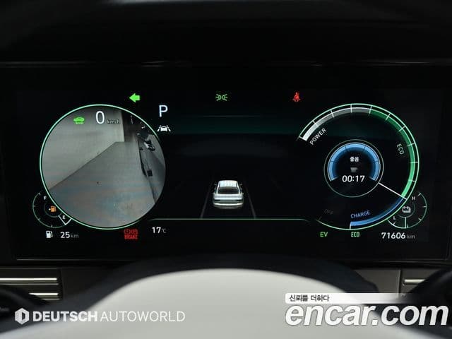 Hyundai The / новый New Grandeur IG гибрид Le Blanc, 2022 12