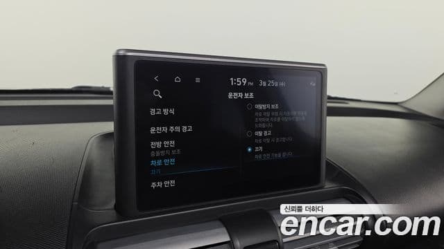 Hyundai Casper Modern, 2022 16