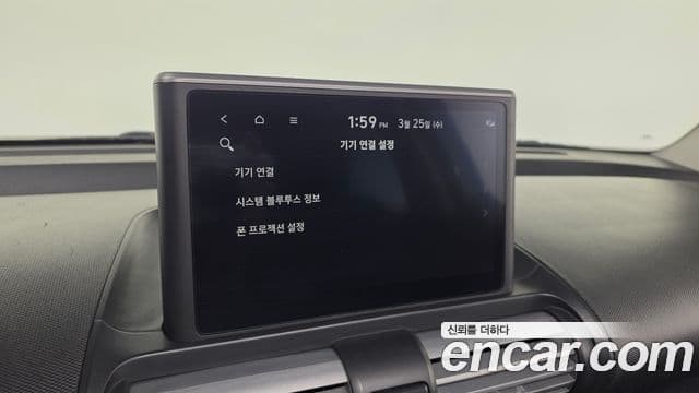 Hyundai Casper Modern, 2022 17