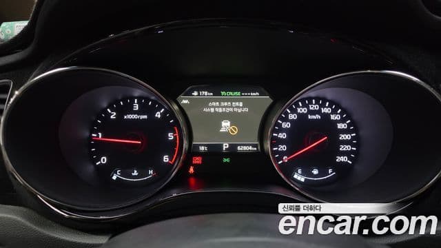 Kia The / новый New Carnival Noblesse Special, 2019 8