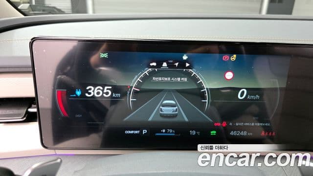 KG모빌리티(SsangYong) Torres EVX E7, 2024 8