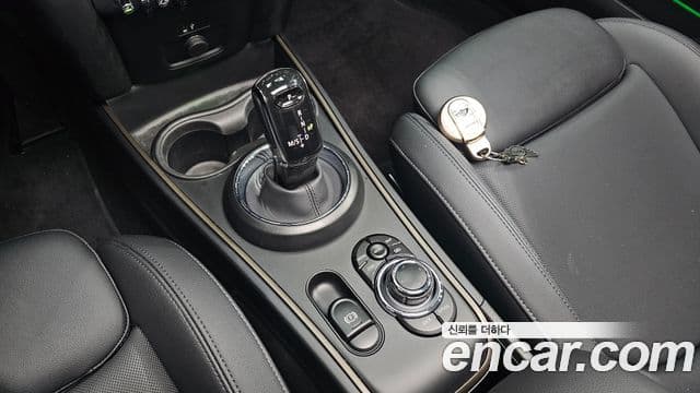 Mini Cooper Countryman 2세대, 2023 9