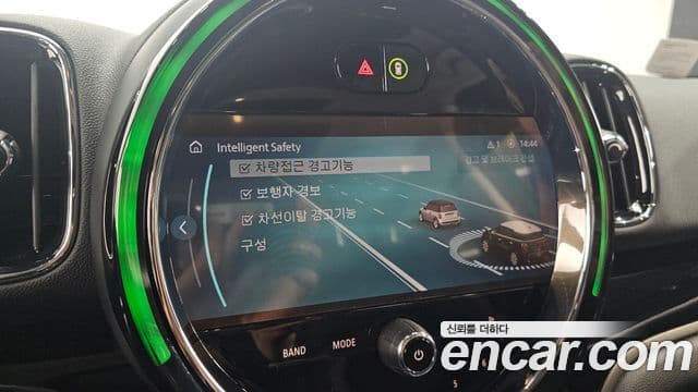 Mini Cooper Countryman 2세대, 2023 16