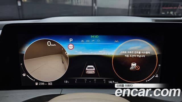 Kia K8 Noblesse, 2023 8