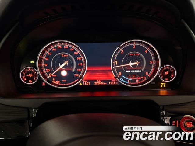 BMW X5 (F15), 2017 12