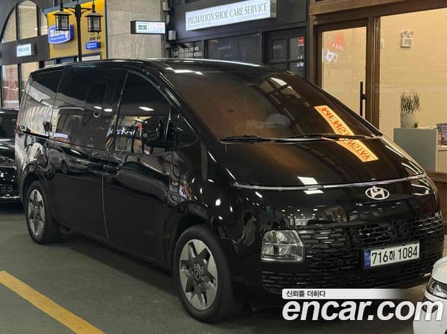 Hyundai Staria Modern, 2025 1