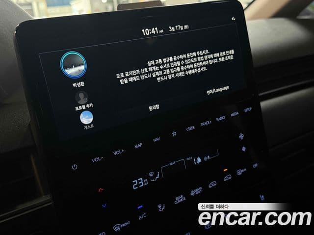 Hyundai Staria Modern, 2025 4