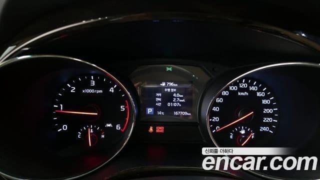 Kia The / новый New Carnival President, 2020 8