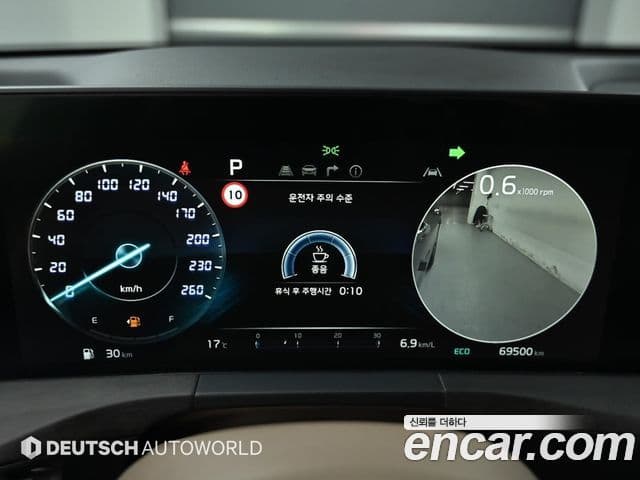 Kia K8 Signature, 2022 8