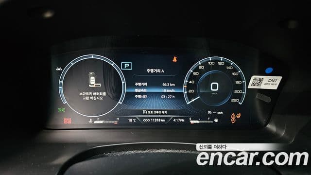 KG모빌리티(SsangYong) The / новый New Rexton Sport Prestige, 2022 8