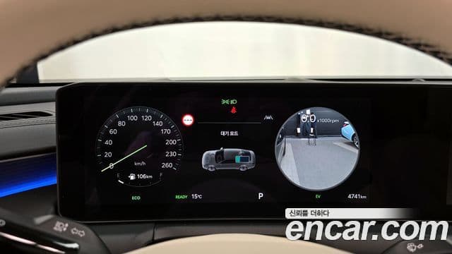 Kia The / новый New K8 гибрид Signature, 2025 8