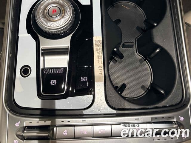 Kia The / новый New Carnival 4세대 Gravity, 2025 12