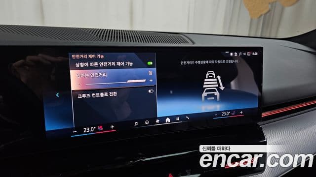 BMW 5시리즈 (G60) 520i Special Edition, 2024 16