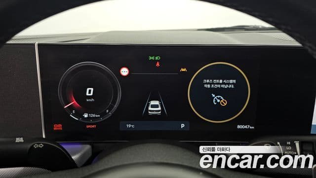 Hyundai Sonata D Edge(DN8) Business 1, 2024 8