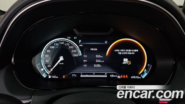 Genesis GV70, 2021 8