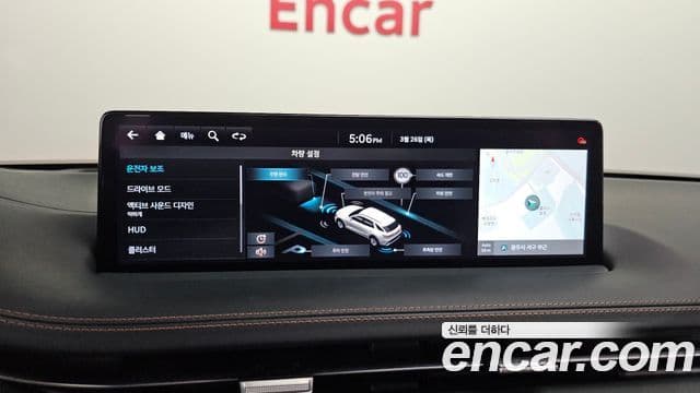 Genesis GV70, 2021 17