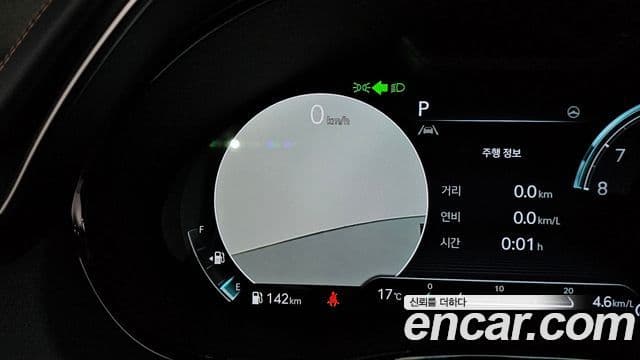 Genesis GV70, 2021 18