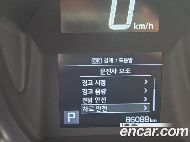 Kia The / новый New Ray Best Selection, 2022 16