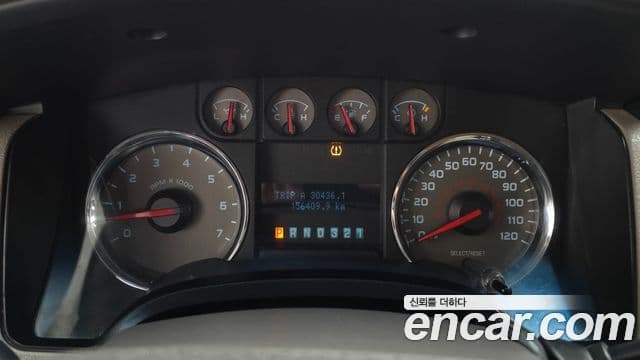Ford F150 5.4L, 2010 8
