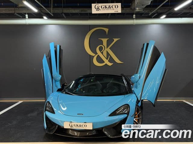 맥라렌 570S 3.8 Spyder, 2018 2