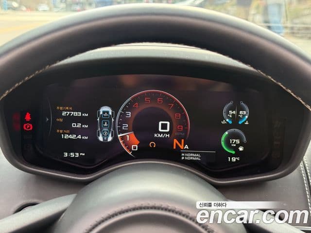 맥라렌 570S 3.8 Spyder, 2018 10