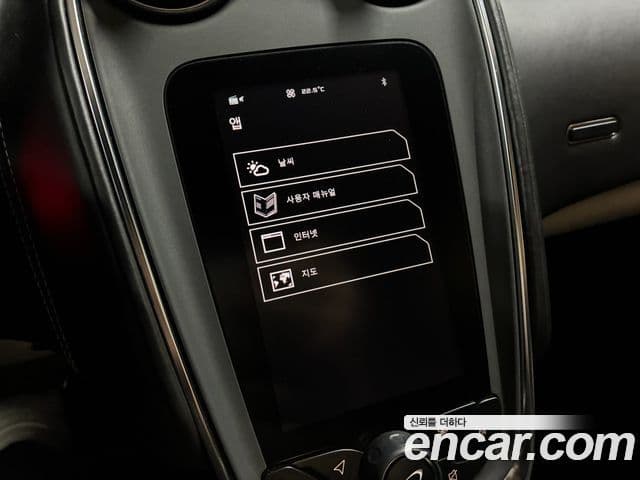 맥라렌 570S 3.8 Spyder, 2018 12