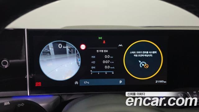 Hyundai Sonata D Edge(DN8) Inspiration, 2024 8