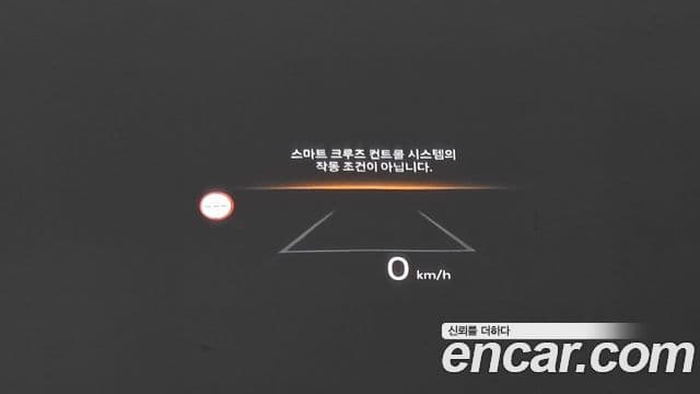 Hyundai Sonata D Edge(DN8) Inspiration, 2024 11