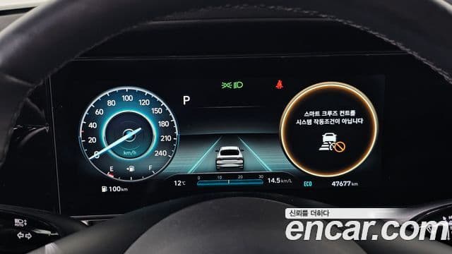 Hyundai Avante (CN7) Inspiration, 2022 8