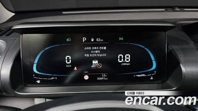 Hyundai Casper Inspiration, 2024 8