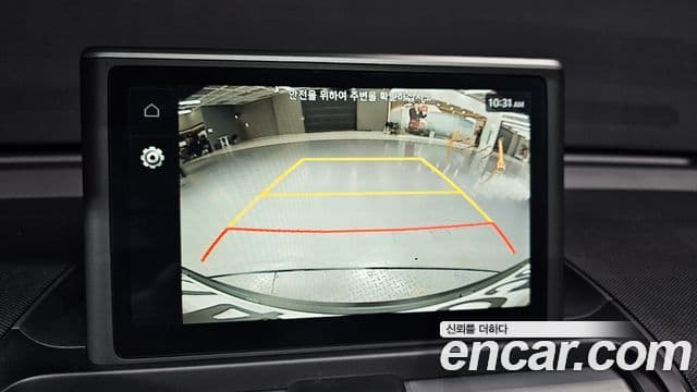 Hyundai Casper Inspiration, 2024 15