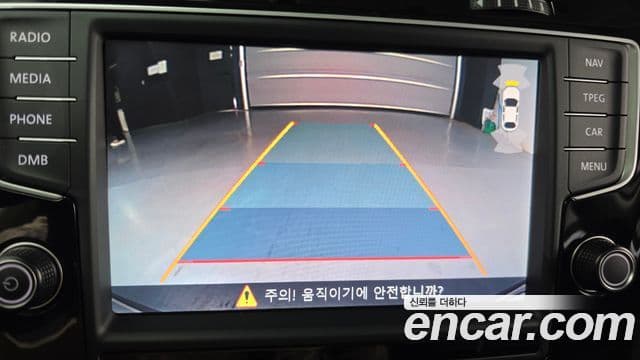 Volkswagen Гольф 7세대 Premium, 2016 15