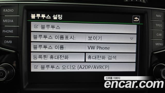 Volkswagen Гольф 7세대 Premium, 2016 17