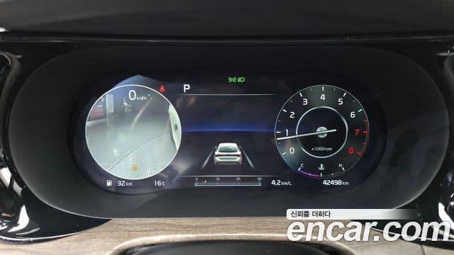 Kia K5 3세대 Signature, 2020 8