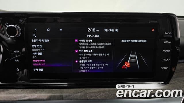 Kia K5 3세대 Signature, 2020 16