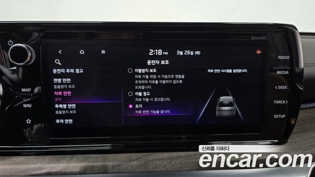Kia K5 3세대 Signature, 2020 17