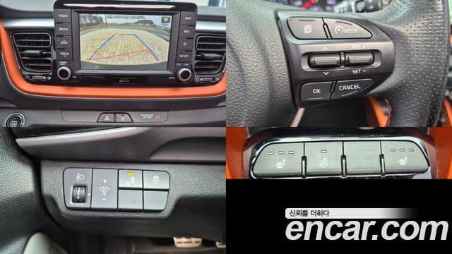 Kia Stonic Prestige, 2018 13