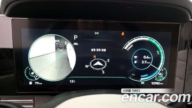 Hyundai The / новый New Grandeur IG гибрид Le Blanc, 2022 8